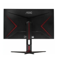купить Монитор AOC Q27G2S/EU/01 IPS 27" в Алматы фото 3