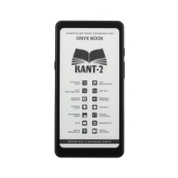 купить Электронная книга ONYX BOOX KANT 2 черный в Алматы фото 1