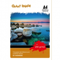 купить Фотобумага А4 GIANT IMAGE GI-A420050G 50 Л. 200 Г/М2 глянц. в Алматы фото 1