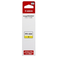 купить Картридж Canon Ink PFI-050 (5701C001) в Алматы фото 2