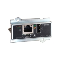 купить Сетевая карта APC AP9547 (AP9547) в Алматы фото 1