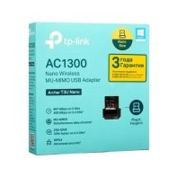 купить TP-Link Archer T3U Nano AC1300 Мини Wi-Fi MU-MIMO USB‑адаптер в Алматы фото 3