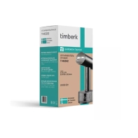 купить Отпариватель ручной Timberk T-HGS02 в Алматы фото 3