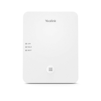 купить Микросотовая IP-DECT-система Yealink W80 в Алматы фото 3