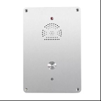 Купить JR301-SC-4G, 1 кнопка, автодозвон, накладной, БП, стальной Алматы