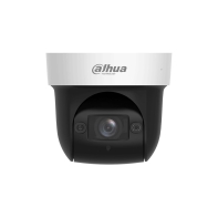 купить Поворотная видеокамера Dahua DH-SD29404DB-GNY в Алматы