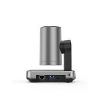 купить UVC84 USB-видеокамера (4k, 12Х PTZ, UVC1.0, VCH, USB-A) в Алматы фото 3