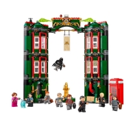 купить Конструктор LEGO Harry Potter Министерство магии в Алматы фото 2