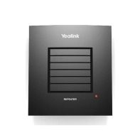 Купить Yealink RT10 DECT-репитер для телефонов W52P и W56P Алматы