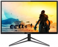 купить Монитор с Кристальным Изоражением 4К  UHD и Высокой Контрастностью 31,5* PHILIPS 326M6VJRMB/00. в Алматы фото 1