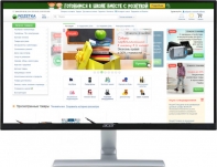 купить Монитор Acer/RT270bmid/27 **/IPS/1920x1080/VGA+DVI+HDMI/4ms/250cd?100M:1/Speakers 2Wx2 в Алматы фото 1