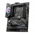 купить LGA1700 в алматы