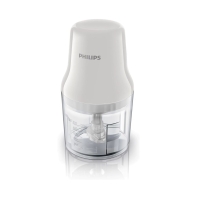 купить Измельчитель Philips HR1393/00 в Алматы фото 3