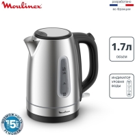 Купить Электрочайник Moulinex BY2R0DF0, Silver, 1,7 л, 2200 Вт, Нержавеющая сталь/Пластик Алматы