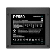 купить Блок питания Deepcool PF550 в Алматы фото 2