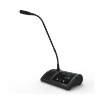 купить Пульт председателя беспроводной Vissonic VIS-WDC-T в Алматы фото 1