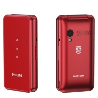 купить Мобильный телефон Philips Xenium E2601 красный в Алматы фото 3