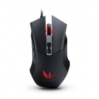 купить Мышь, Delux, DLM-555OUB, Игровая, Оптическая, 800-4000dpi, С дополнительным весовым блоком, Программируемые клавиши, Часто сканирования 8000 кадр/сек., Длина кабеля 1,6 метра, Размер: 128,5*71,5*42,8 мм, Чёрный в Алматы фото 3