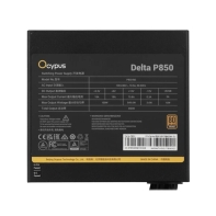 купить Блок питания Ocypus Delta P850 Черный 850W Non modular, 80+ Bronze, КПД 87% Delta-P850-B1FDBK024X-E в Алматы фото 3