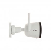 купить Wi-Fi видеокамера Imou Bullet 2C 4MP в Алматы фото 2