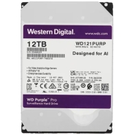 купить Жесткий диск для видеонаблюдения  8Tb Seagate SkyHawk AI SATA3 3.5" 256Mb ST8000VE001 в Алматы фото 1