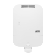 Купить Wi-Tek WI-PCMS310GF-O Алматы