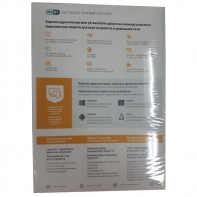 купить Программное обеспечение Eset (NOD32-EIS-NS(BOX)-1-5 KZ) в Алматы фото 2