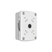купить Монтажная коробка Dahua DH-PFA126 в Алматы