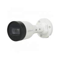 купить Цилиндрическая видеокамера Dahua DH-IPC-HFW1431S1P-A-0280B в Алматы фото 1