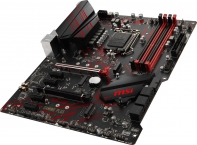 купить Материнская плата MSI MPG Z390 GAMING PLUS LGA1151 iZ390 4xDDR4 6xSATA3 RAID 2xM.2 DVI HDMI ATX в Алматы фото 2