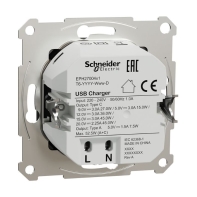 купить Розетка USB SE EPH2700471 Asfora A+С механизм антрацит в Алматы фото 3