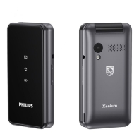 купить Мобильный телефон Philips Xenium E2601 серый в Алматы фото 4