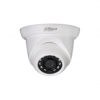 купить Купольная видеокамера Dahua DH-IPC-HDW1230SP-0280B в Алматы фото 1
