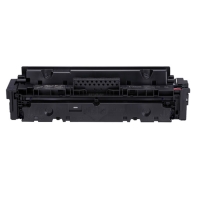 Купить Картридж Canon CARTRIDGE 055 Magenta 3014C002AA Алматы