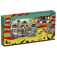 купить Конструктор LEGO Jurassic Park Центр посетителей: Атака тиранозавра и раптора 76961 в Алматы фото 3
