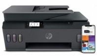 купить МФУ HP 4SB24A Smart Tank 530 AiO_Z в Алматы фото 2