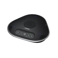 Купить Speakerphone Yamaha YVC-330, USB/Bluetooth/NFC/EXTio, USB power, brown box Алматы