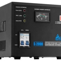 купить Стабилизатор (AVR), SVC, S-2000, Мощность 2000ВА/1600Вт, Сервоприводный, Индикация режимов работы, Диапазон работы AVR: 140-260В, 2 вых., Чёрный в Алматы фото 1