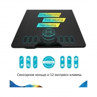 купить Графический планшет, Huion, HS610, Разрешение 5080 lpi, Чувствительность к нажатию 8192, Интерфейс USB, Рабочая область 254*158,8 мм. (10*x6,25*), Чёрный в Алматы фото 2