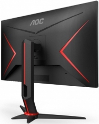 купить Монитор Игровой 23,8* AOC 24G2U/BK/01 IPS 144Hz 16:9 1920x1080 250cdm 1ms 1000:1 20M:1 1xVGA DPx1 2xHDMI 4xUSB3.0 в Алматы фото 2