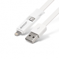 купить Интерфейсный кабель, SHIP, API08MUTWB, MICRO USB/Apple 8pin, Трансформер, IOS 7, Белый, Блистер, 1 м. в Алматы фото 1