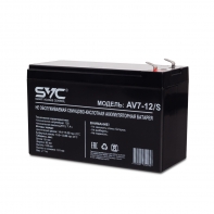 Купить Аккумуляторная батарея SVC AV7-12/S 12В 7 Ач Алматы