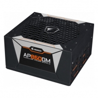 купить Блок питания Gigabyte Aorus GP-AP850GM, 850W, Modular, 13.5cm fan, Active PFC, 80 Plus Gold, ATX в Алматы фото 2