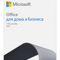 купить MS Office Home and Business 2021 Kazakh Central/Eastern Euro Only Medialess в Алматы фото 1