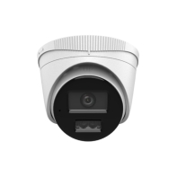 Купить IP Видеокамера HiLook IPC-T220HA-LU Алматы