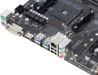 купить Материнская плата, Gigabyte, GA-A320M-H (4719331804442), AM4, B350, 2xDDR4 2400, 4xSATA3, 1xM.2, 1xHDMI, 1xDVI-D, 1xPCI-Ex16, 2xPCI-Ex1, mATX в Алматы фото 3