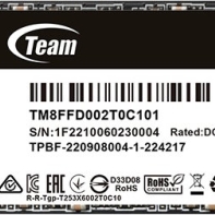 Купить Твердотельный накопитель 2000GB SSD TeamGroup MP44Q M.2 PCIe 4.0 NVMe R7000/W5900 TM8FFD002T0C101 Алматы