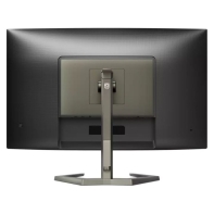 купить Монитор 31.5" PHILIPS 32M1C5500VL (00/01) VA 2560x1440 165Hz Curved 1мс 4000:1 2xHDMI DP Черный в Алматы фото 4