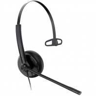 купить Yealink UH34 Mono UC Моно, Проводная, HD звук, USB в Алматы фото 3