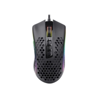 купить Мышь Redragon Storm Elite в Алматы фото 1